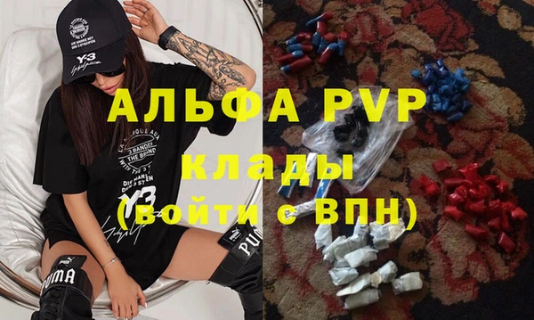кокаин VHQ Баксан