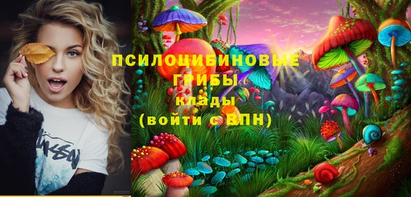 кокаин VHQ Баксан
