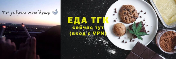 кокаин VHQ Баксан