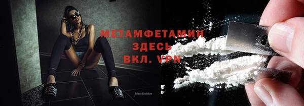 кокаин VHQ Баксан