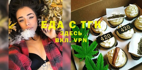кокаин VHQ Баксан