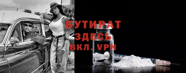 кокаин VHQ Баксан