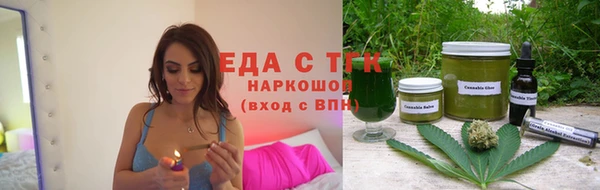 кокаин VHQ Баксан
