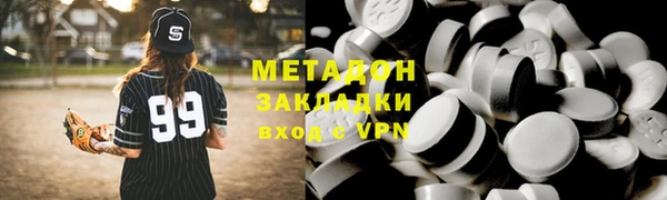 кокаин VHQ Баксан