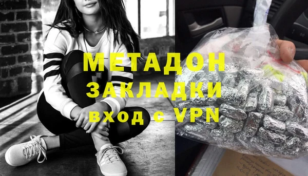 трава Балахна