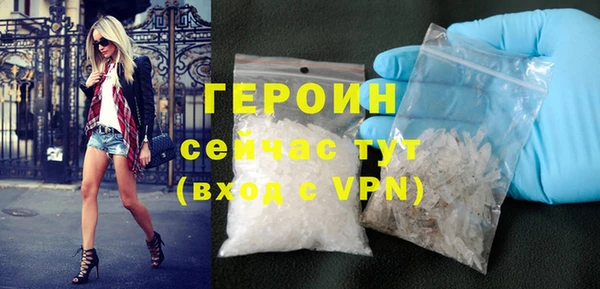mix Белоозёрский