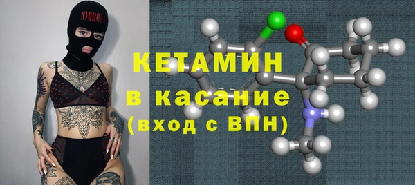 кокаин VHQ Баксан
