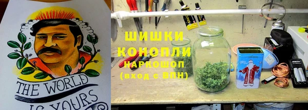 кокаин VHQ Баксан