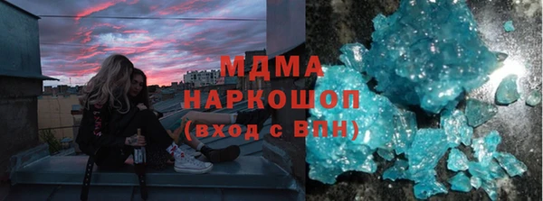 дурь Беломорск