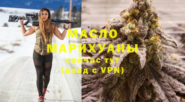 кокаин VHQ Баксан