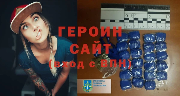 кокаин VHQ Баксан